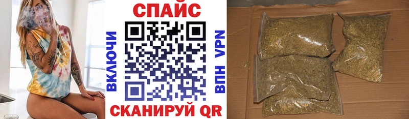 Купить  Менделеевск  БУТИРАТ GHB 