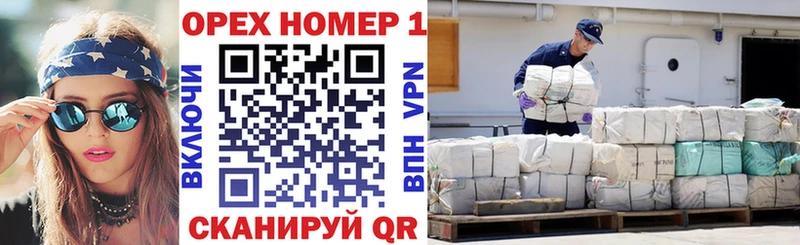 Купить где  Менделеевск  COCAIN 99% 