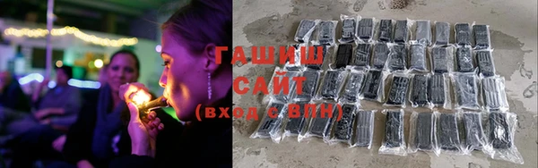 крисы Вязьма