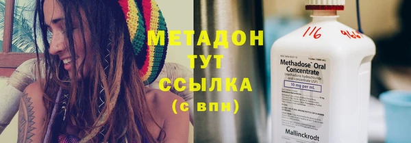 трава Вязники