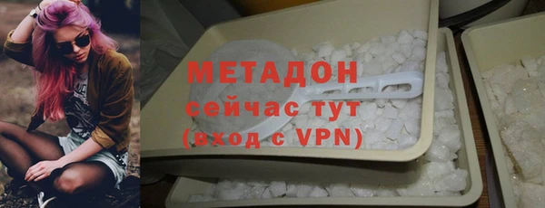 трава Вязники
