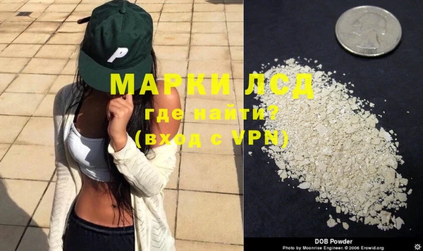 трава Вязники