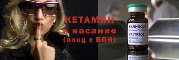 меф Вяземский