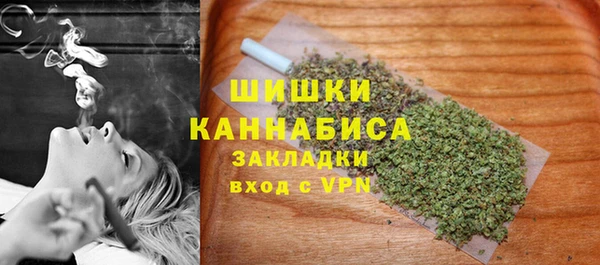 трава Вязники
