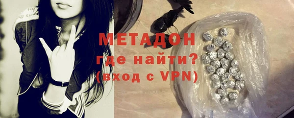 трава Вязники